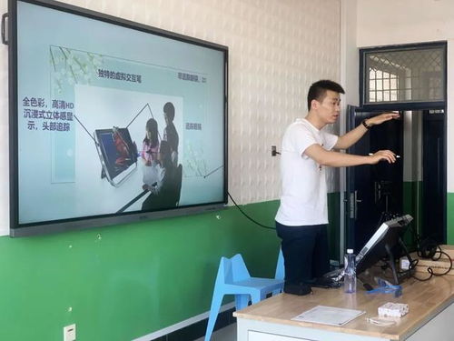 專注服務，提升教學品質 也未艾教育寧夏校區VR課程培訓活動啟動